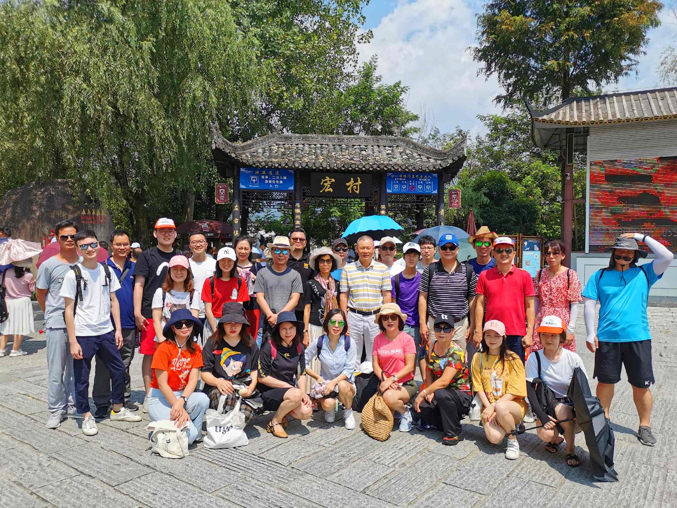 2025澳门2025免费原料