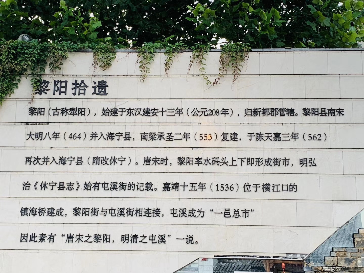 2025澳门2025免费原料