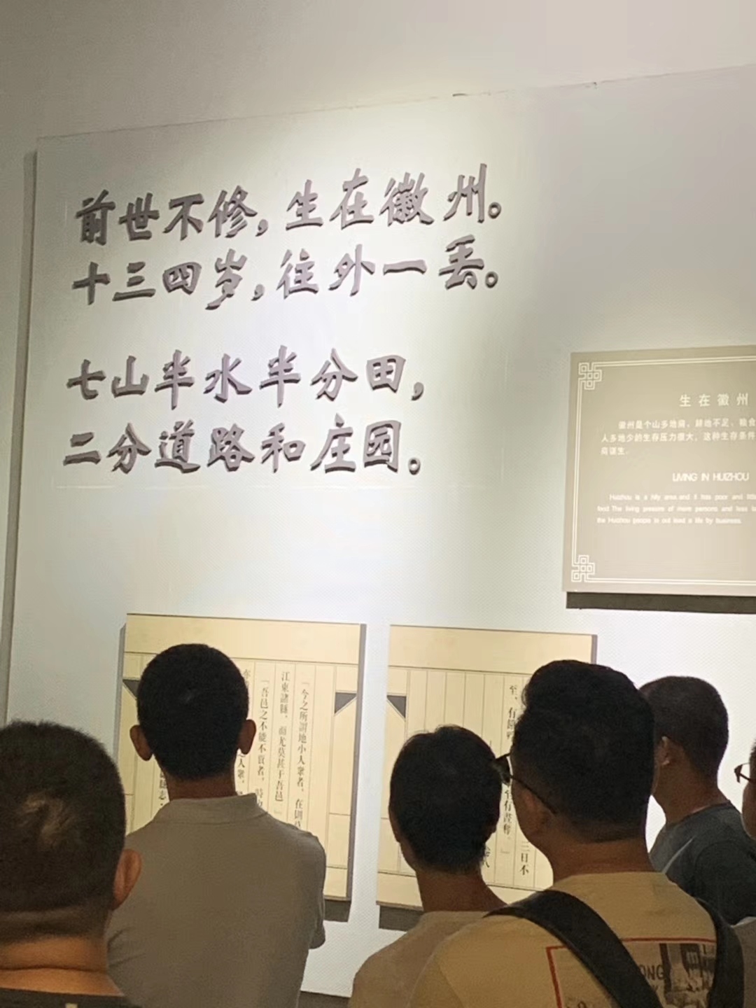 2025澳门2025免费原料