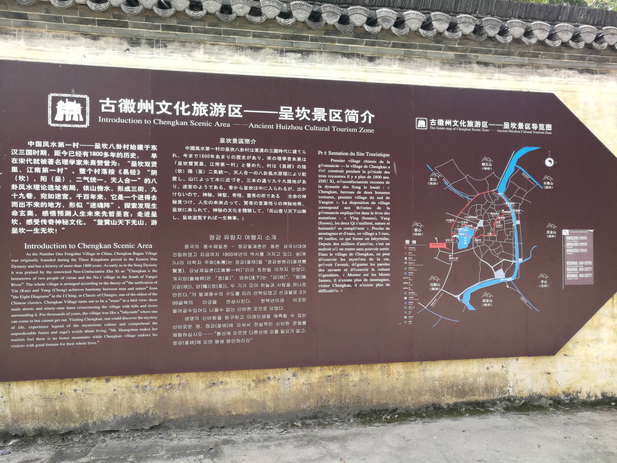 2025澳门2025免费原料