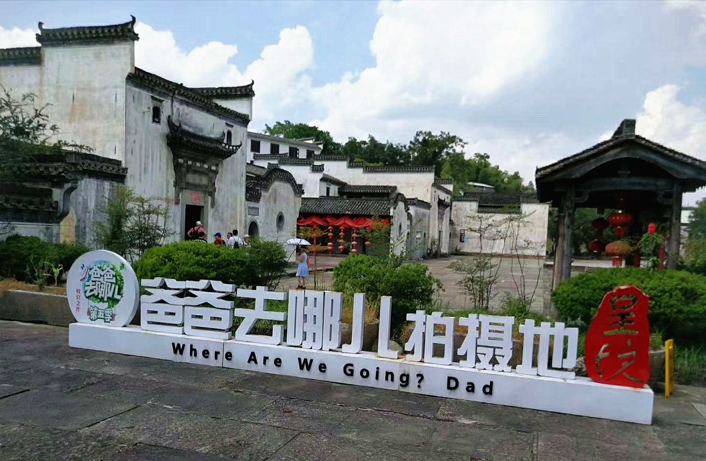 2025澳门2025免费原料