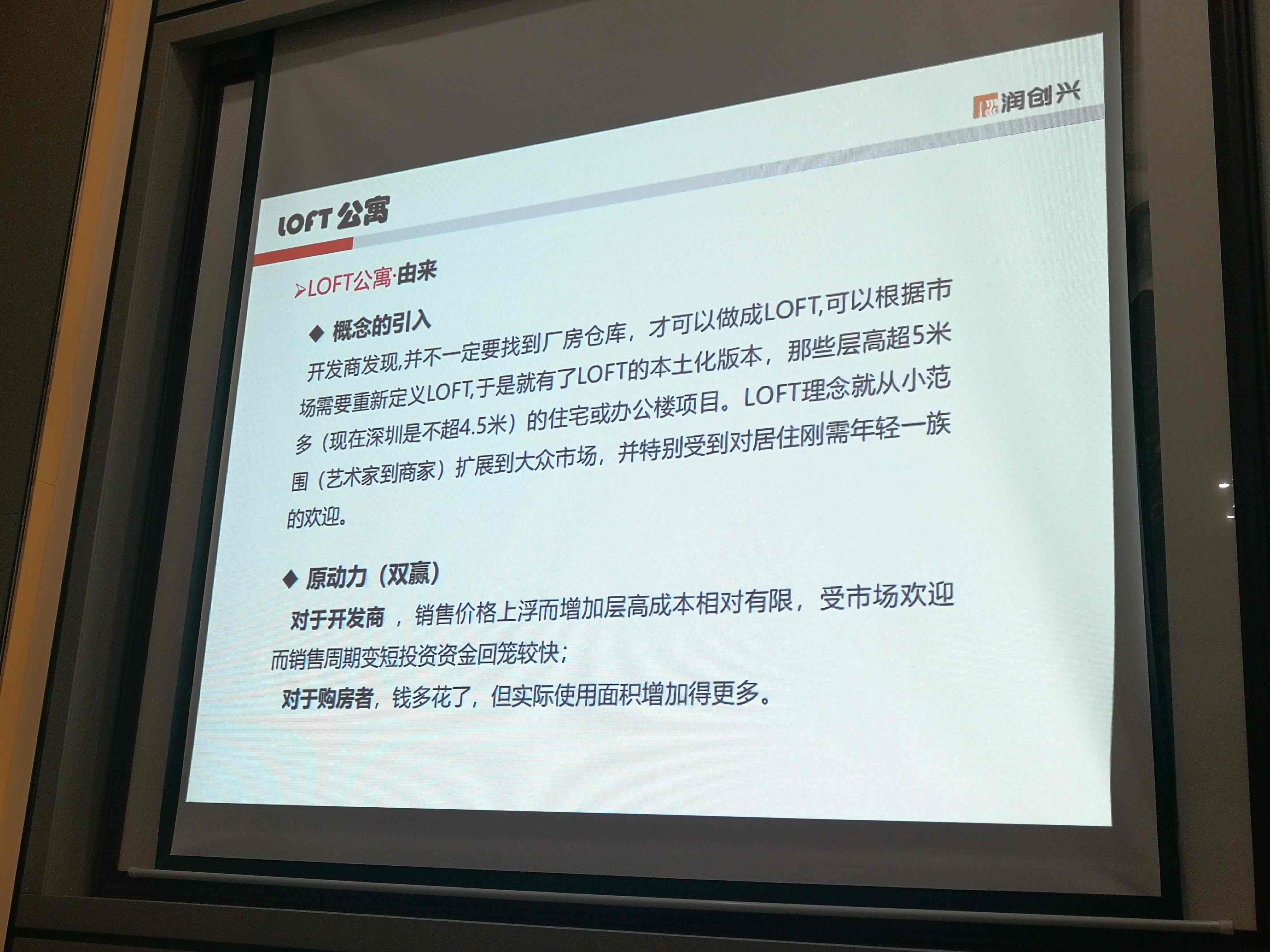 2025澳门2025免费原料