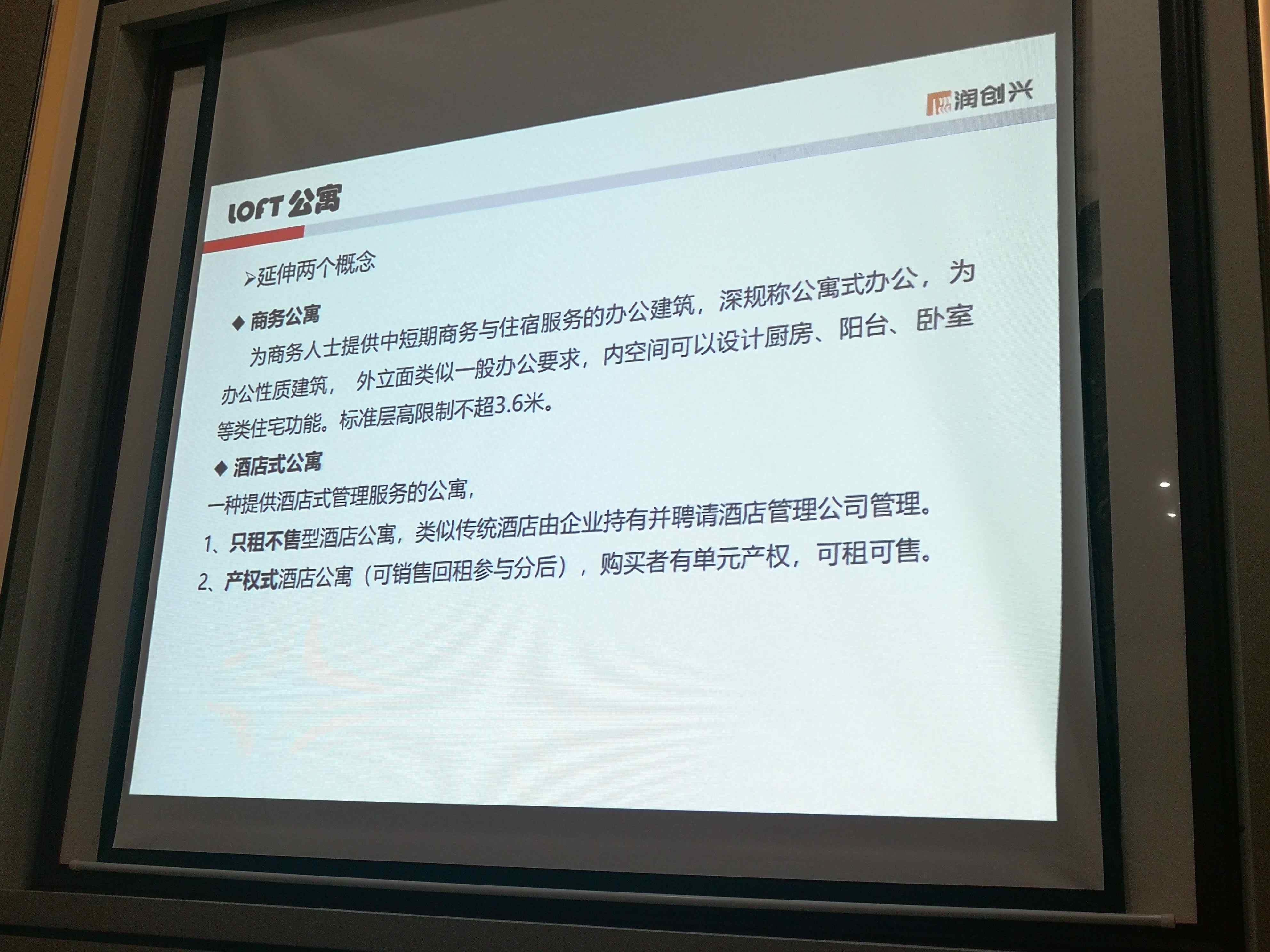 2025澳门2025免费原料