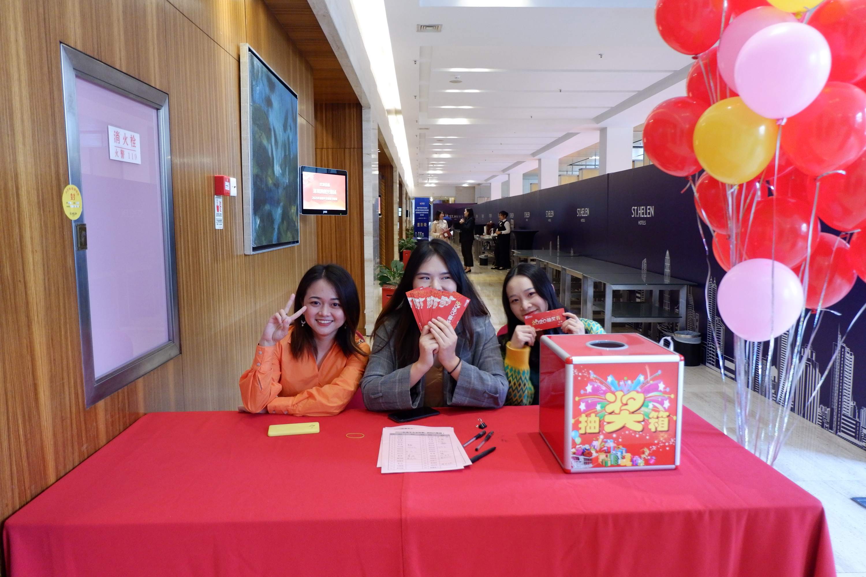 2025澳门2025免费原料