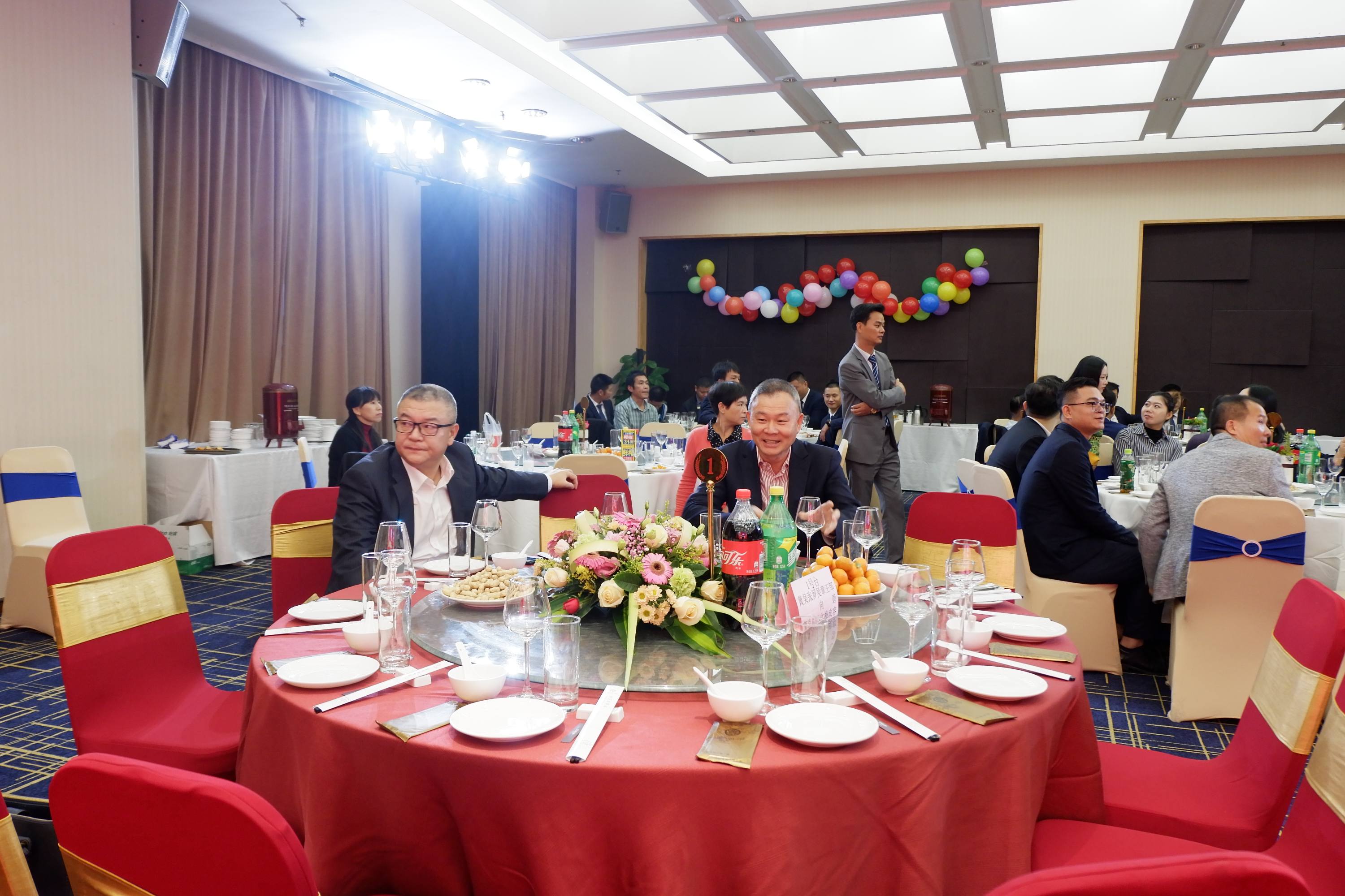 2025澳门2025免费原料