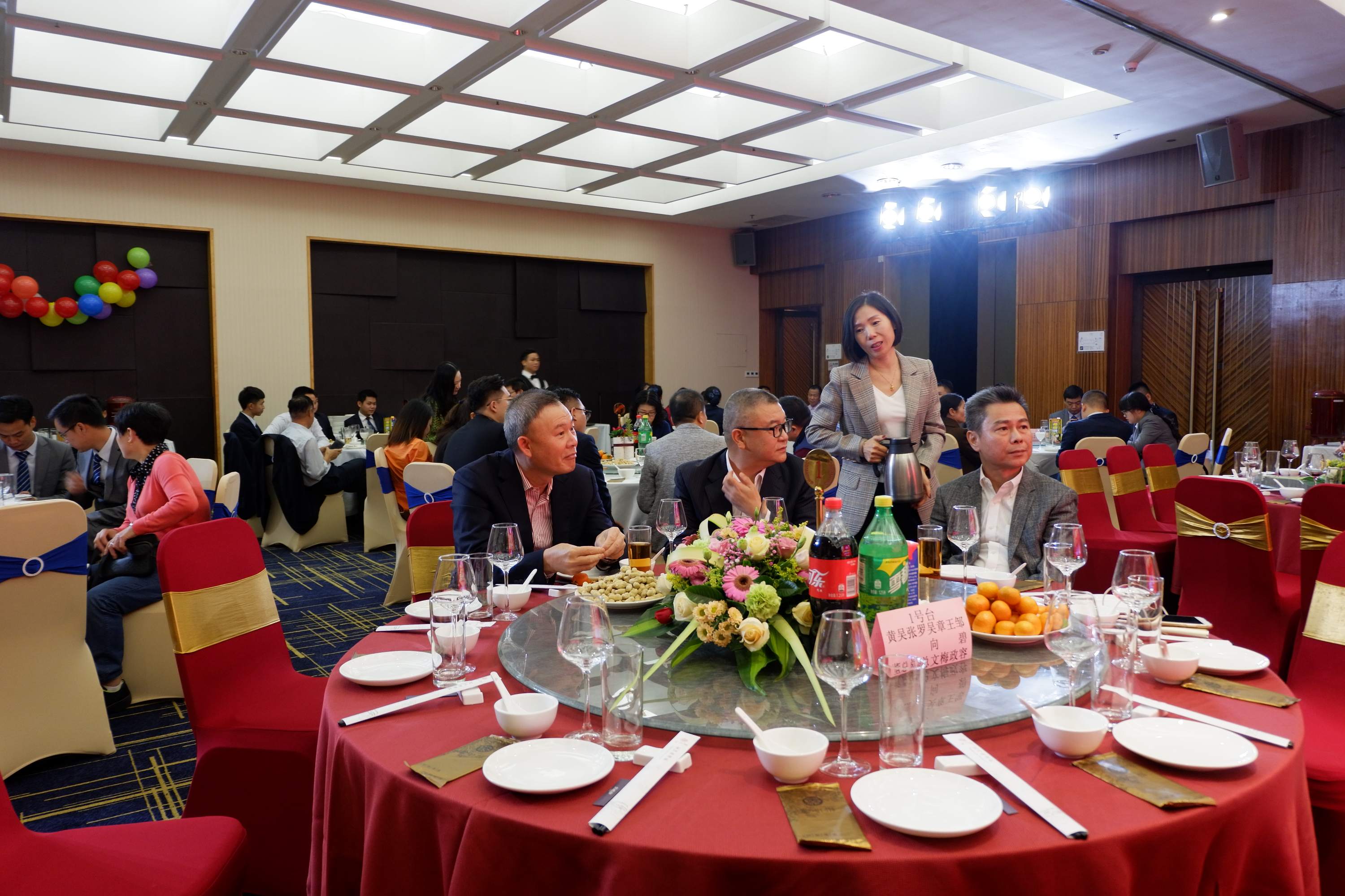 2025澳门2025免费原料