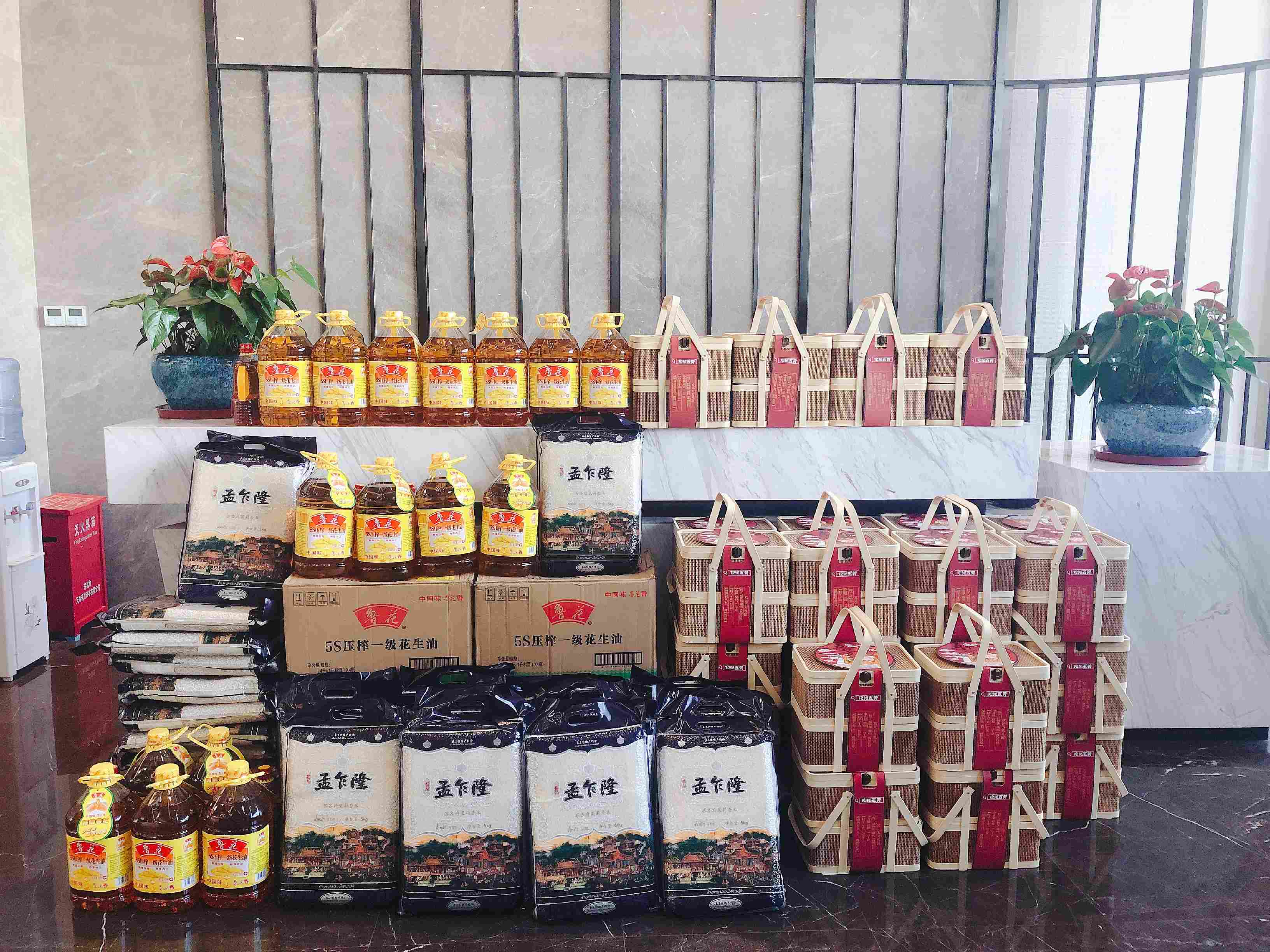 2025澳门2025免费原料