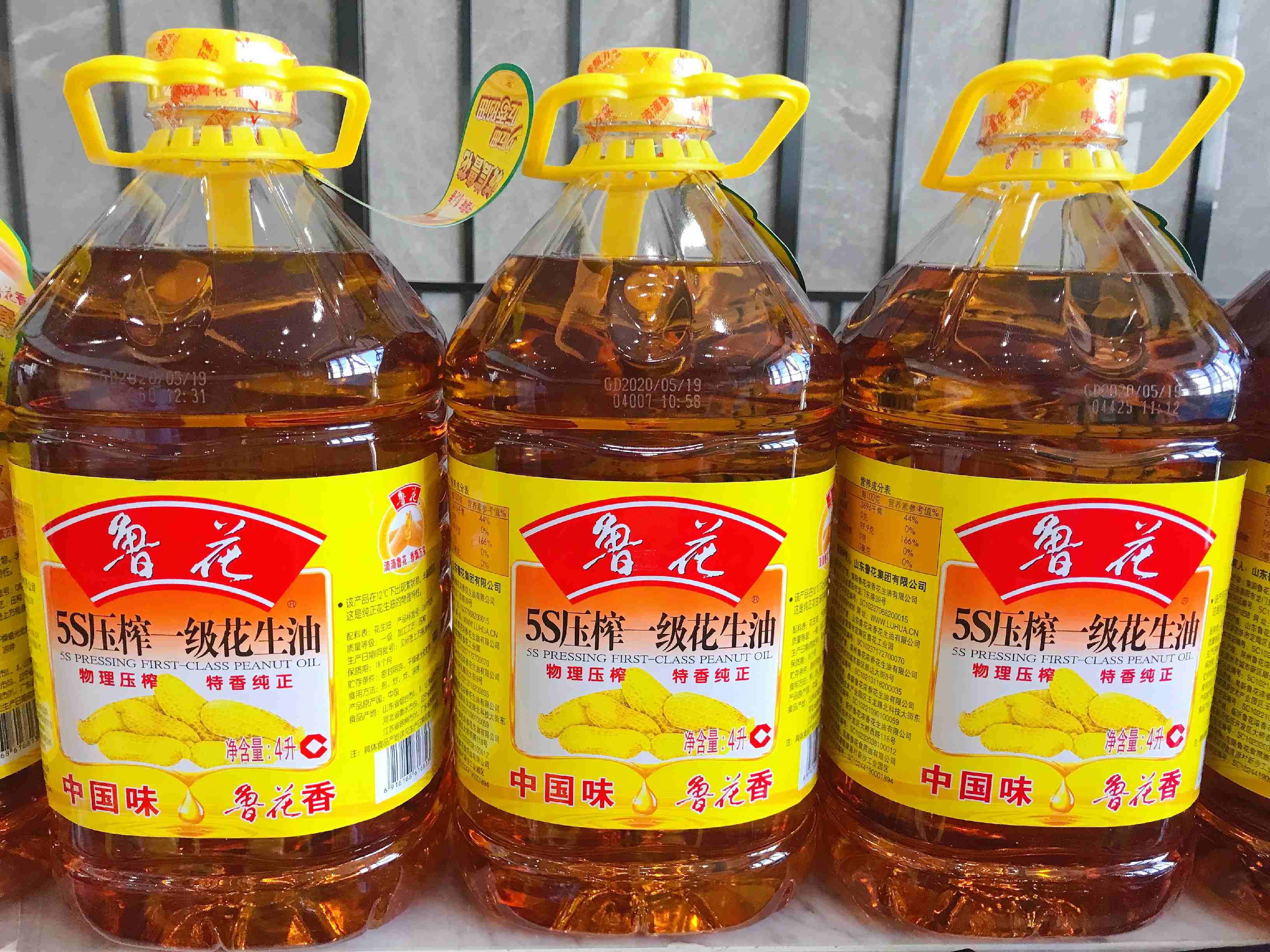 2025澳门2025免费原料