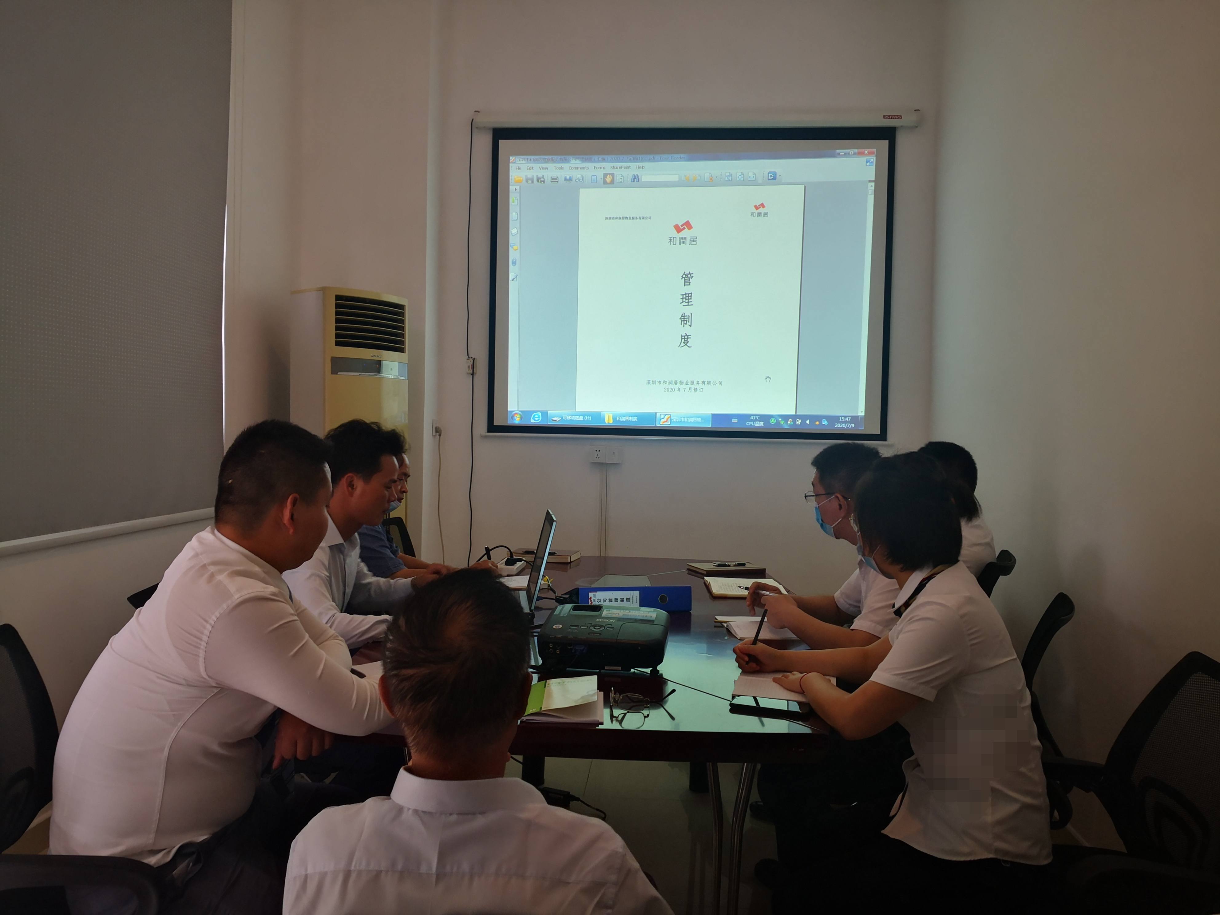 2025澳门2025免费原料