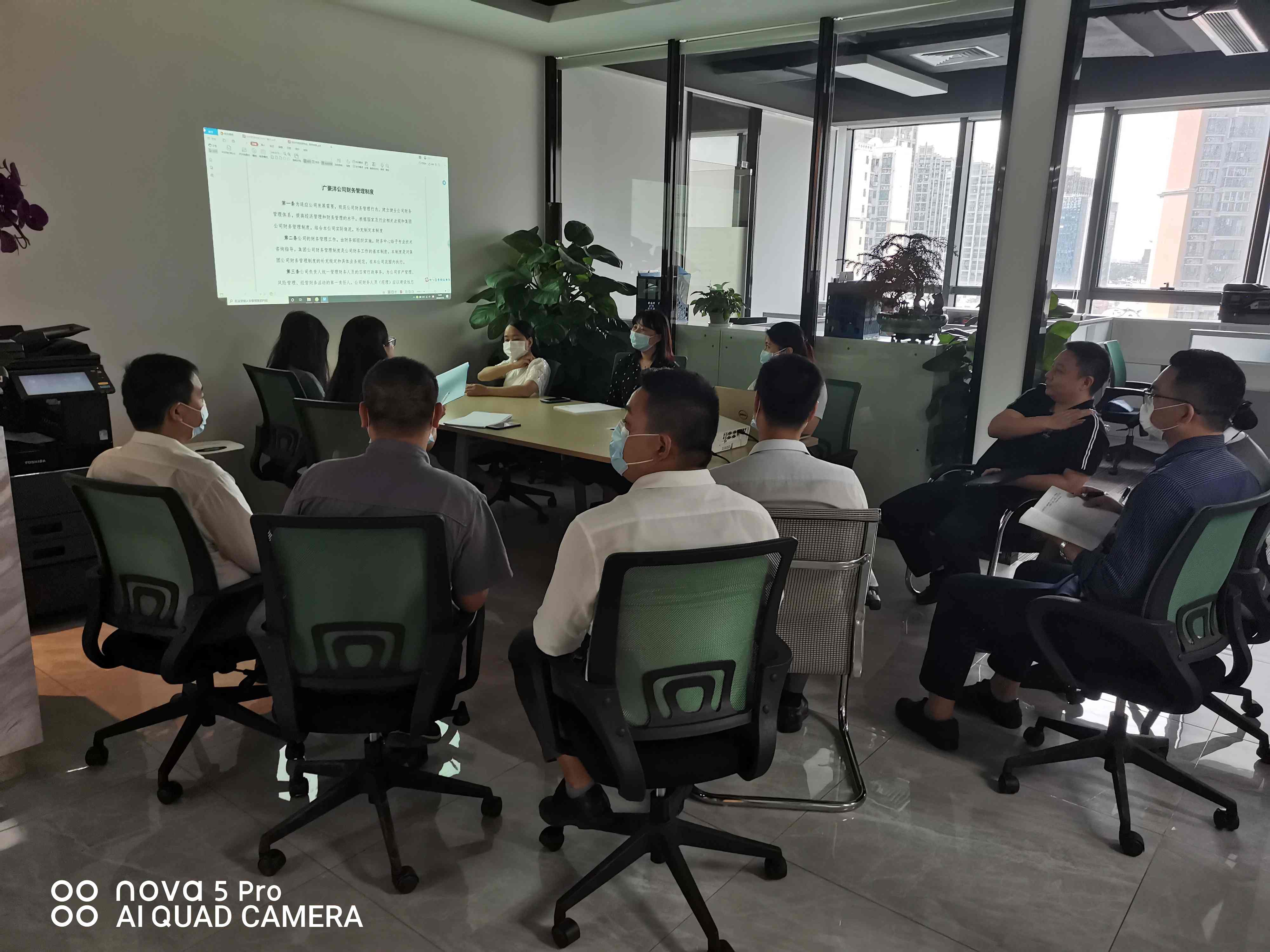 2025澳门2025免费原料