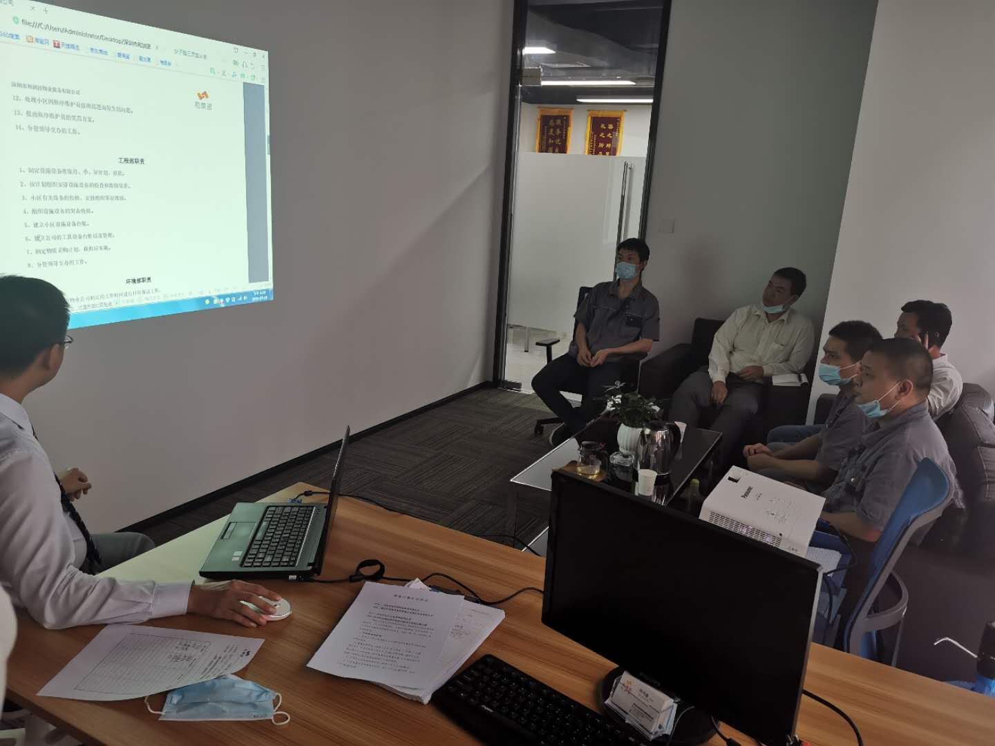 2025澳门2025免费原料