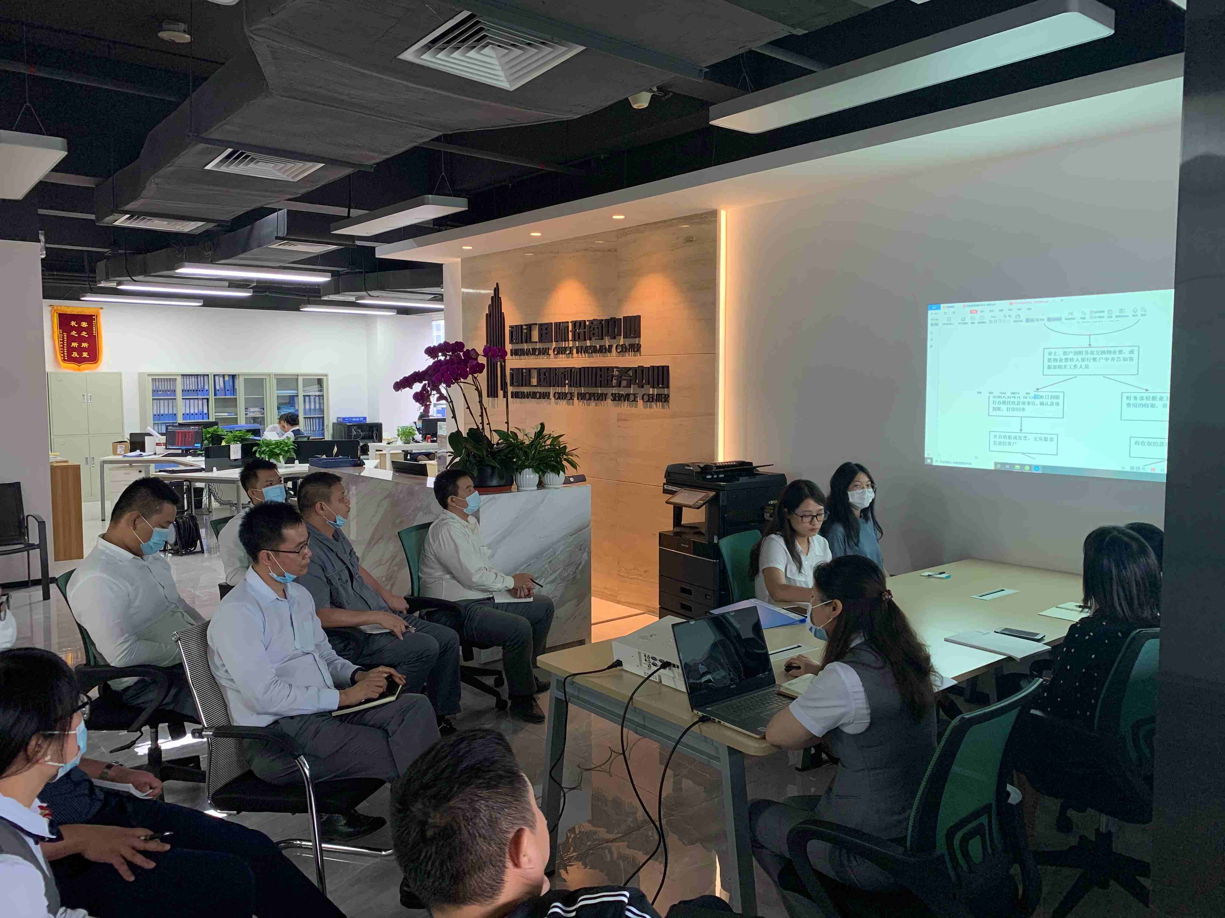 2025澳门2025免费原料