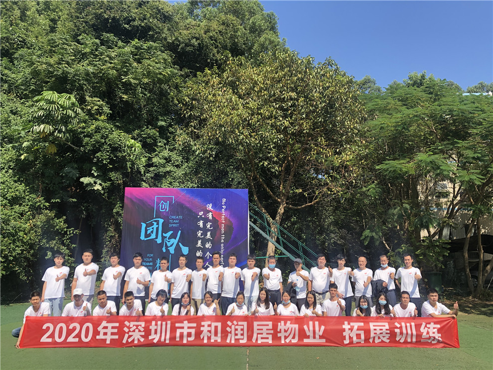 2025澳门2025免费原料