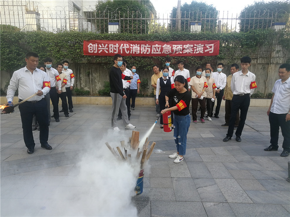 2025澳门2025免费原料