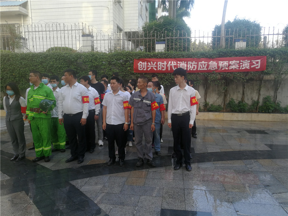 2025澳门2025免费原料