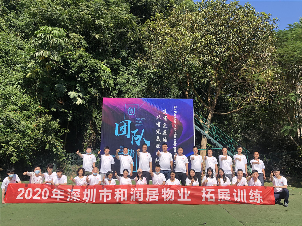 2025澳门2025免费原料