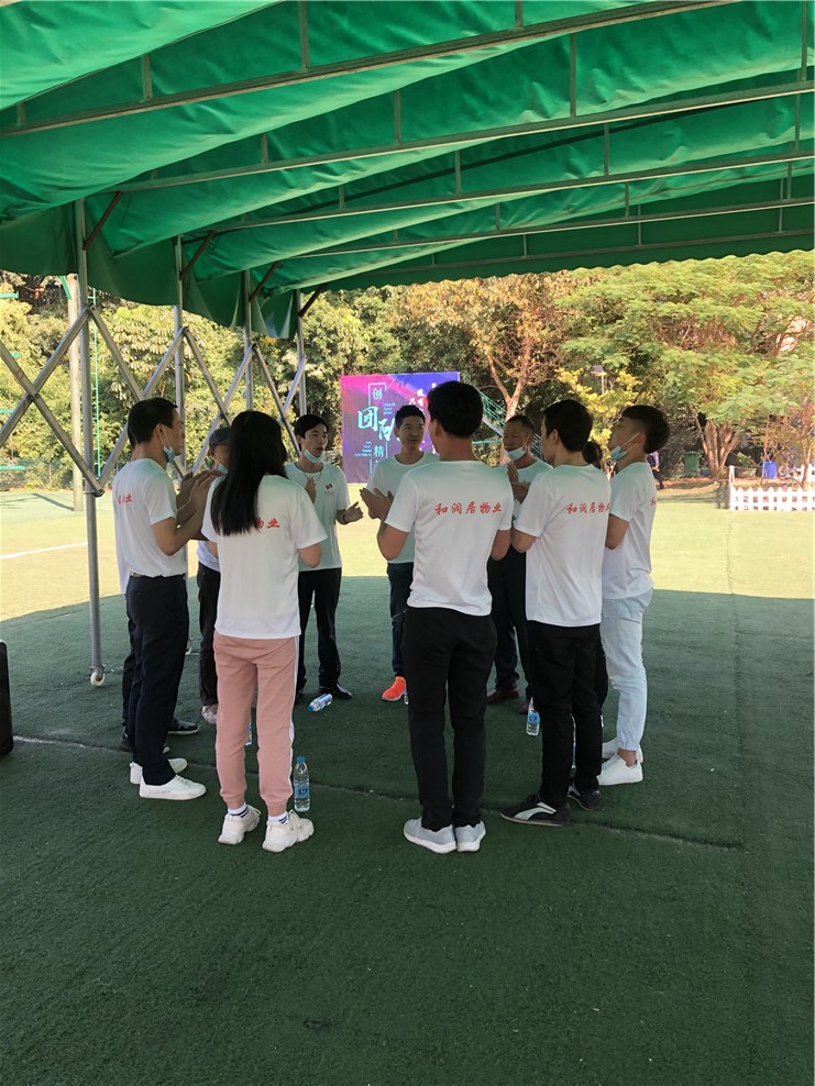 2025澳门2025免费原料