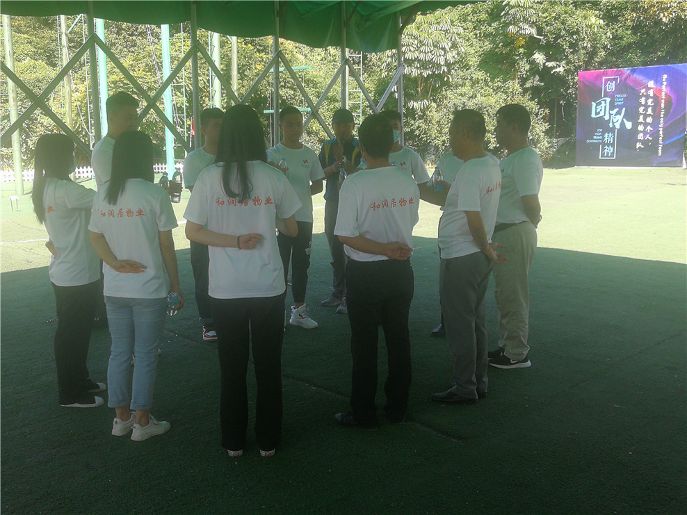 2025澳门2025免费原料