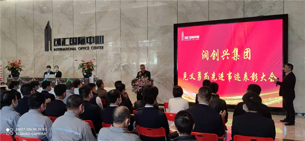 2025澳门2025免费原料