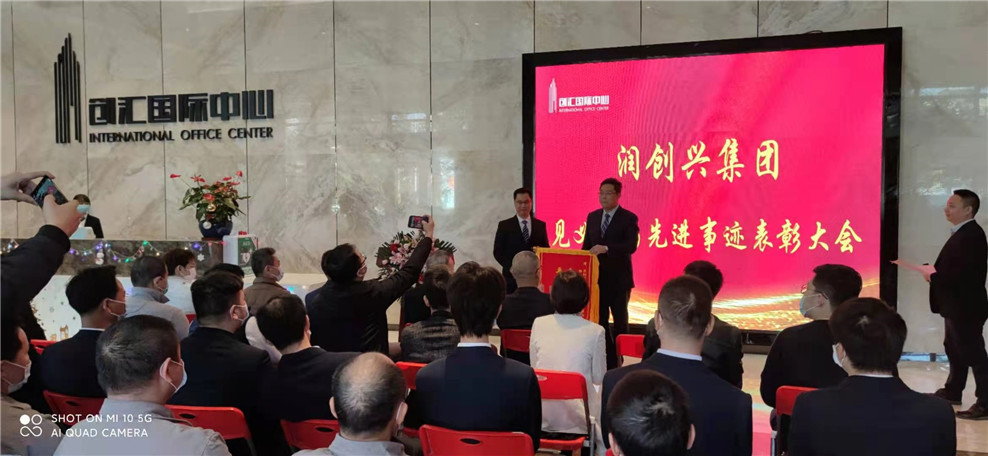 2025澳门2025免费原料