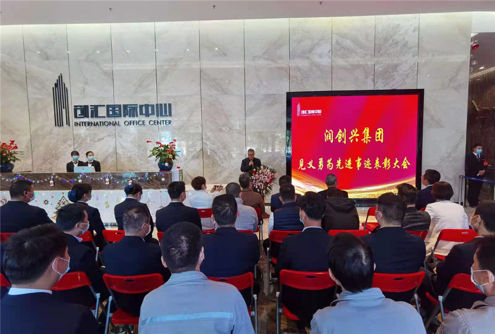 2025澳门2025免费原料