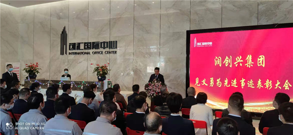 2025澳门2025免费原料