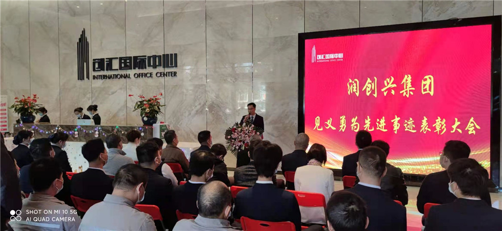 2025澳门2025免费原料