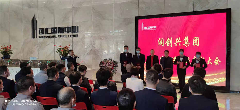 2025澳门2025免费原料