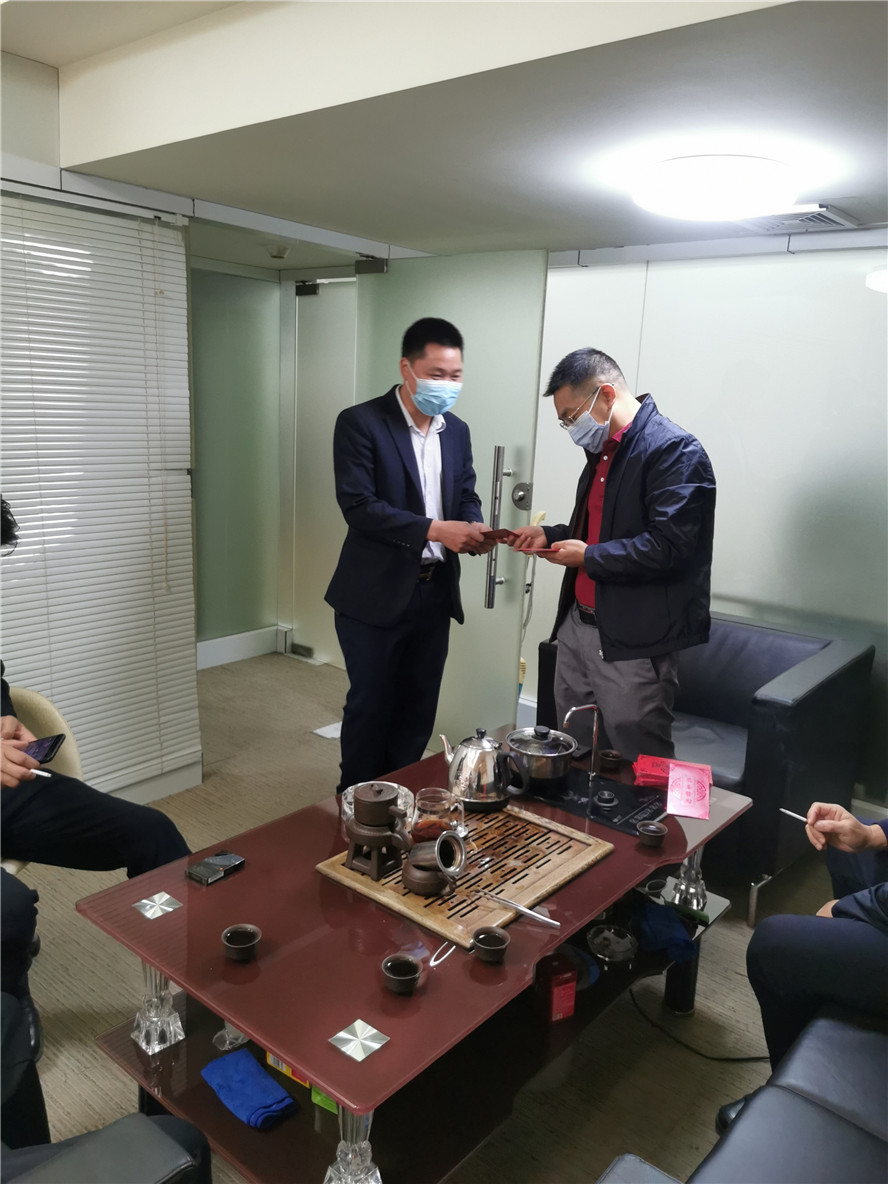 2025澳门2025免费原料