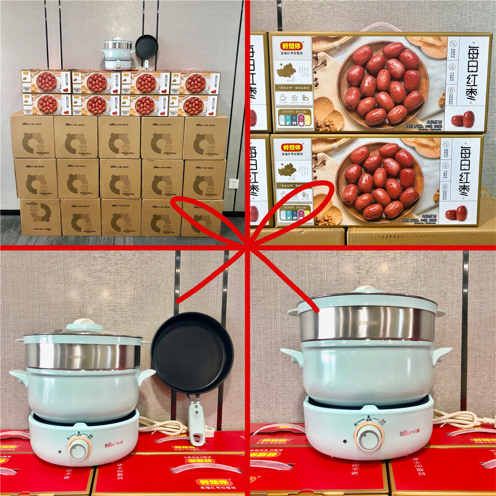 2025澳门2025免费原料