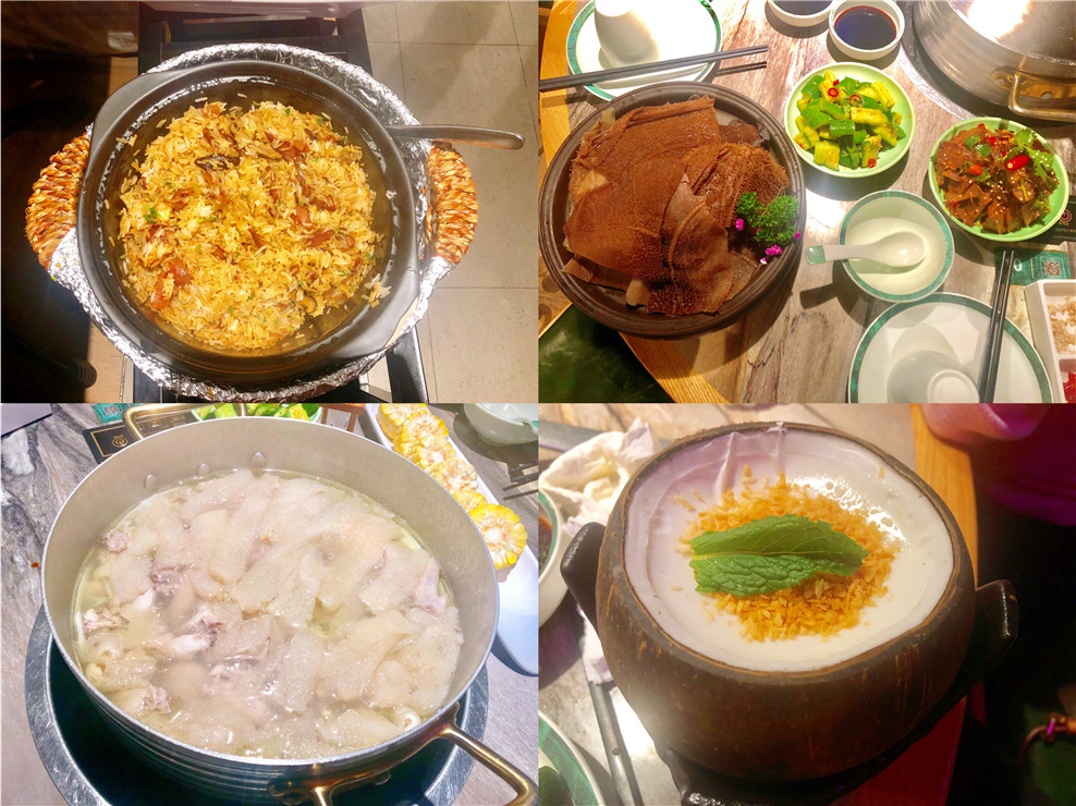 2025澳门2025免费原料