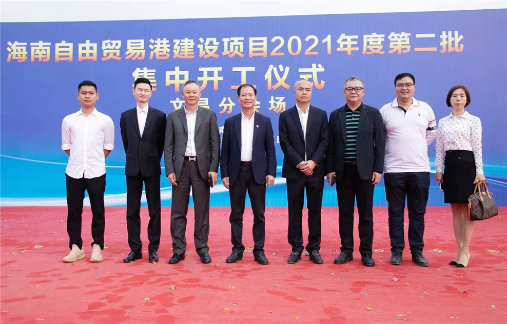 2025澳门2025免费原料