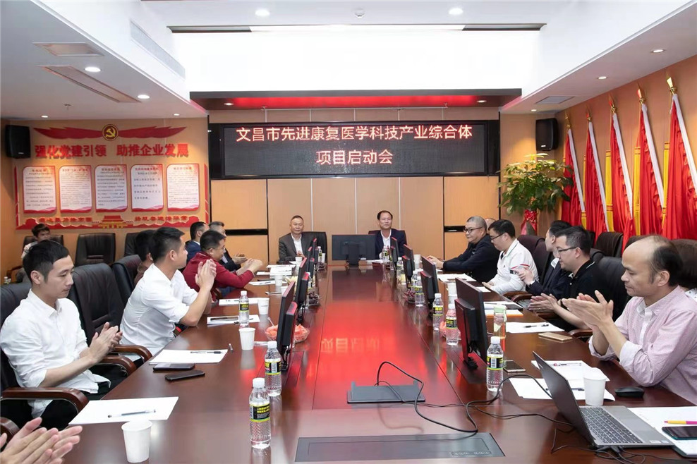 2025澳门2025免费原料