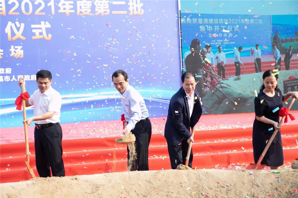 2025澳门2025免费原料