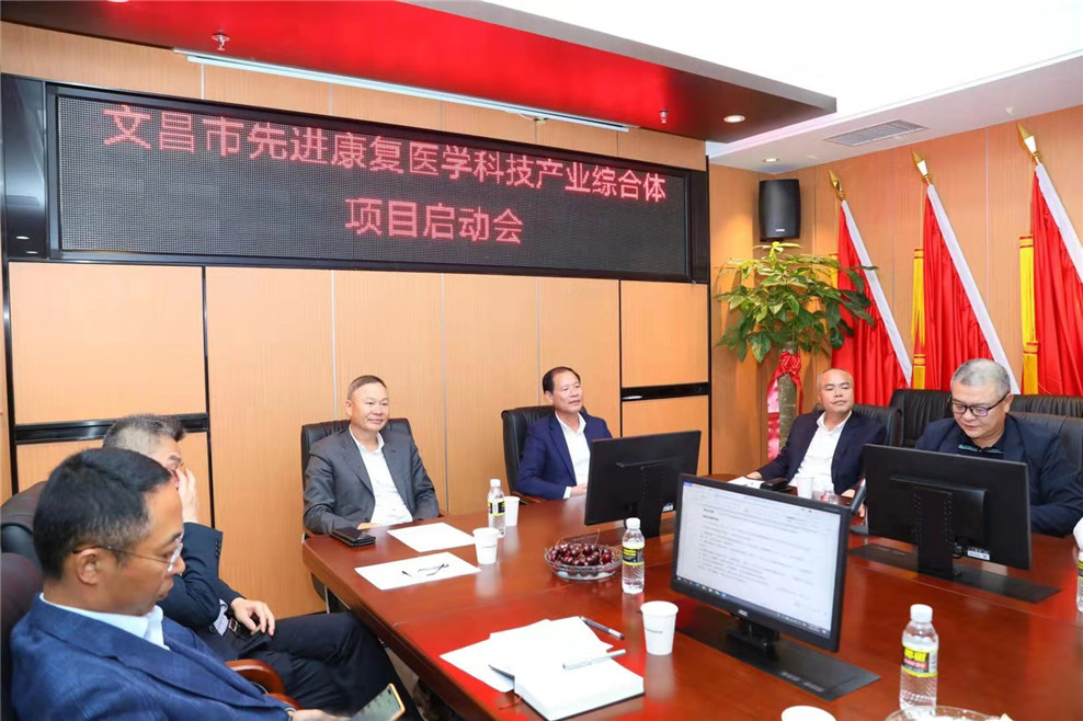 2025澳门2025免费原料