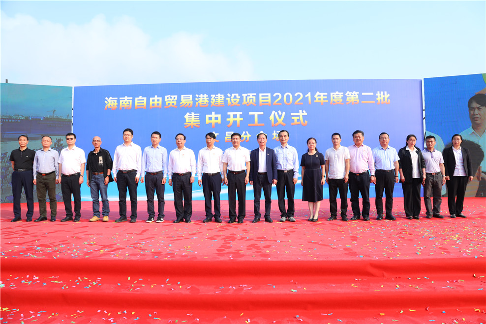 2025澳门2025免费原料