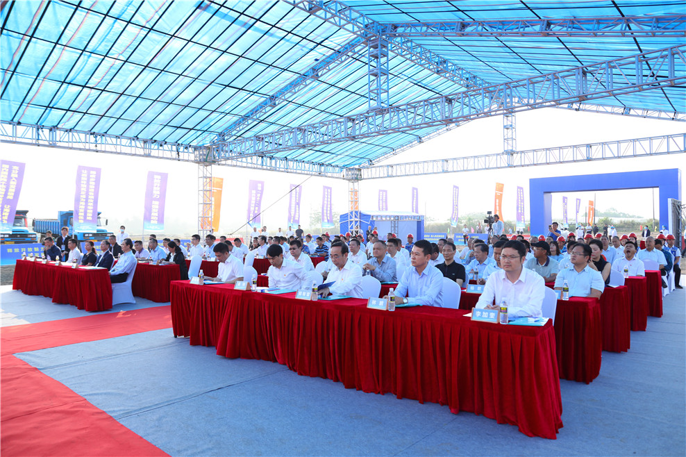 2025澳门2025免费原料