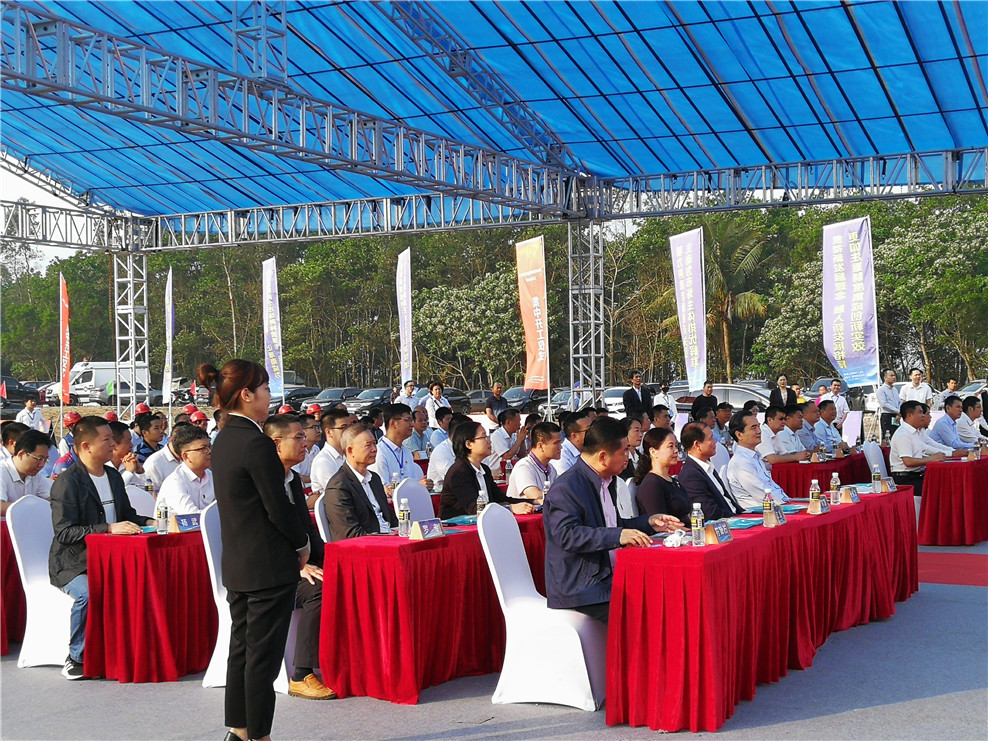 2025澳门2025免费原料