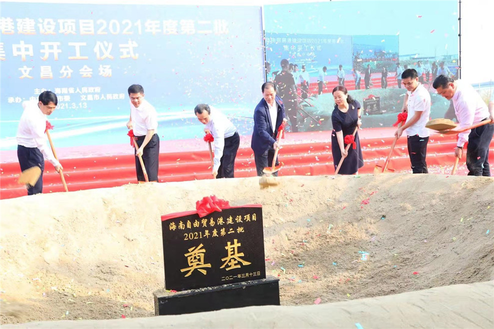 2025澳门2025免费原料