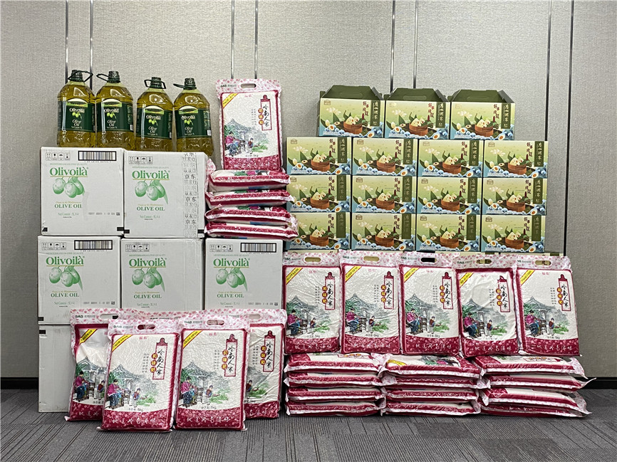 2025澳门2025免费原料