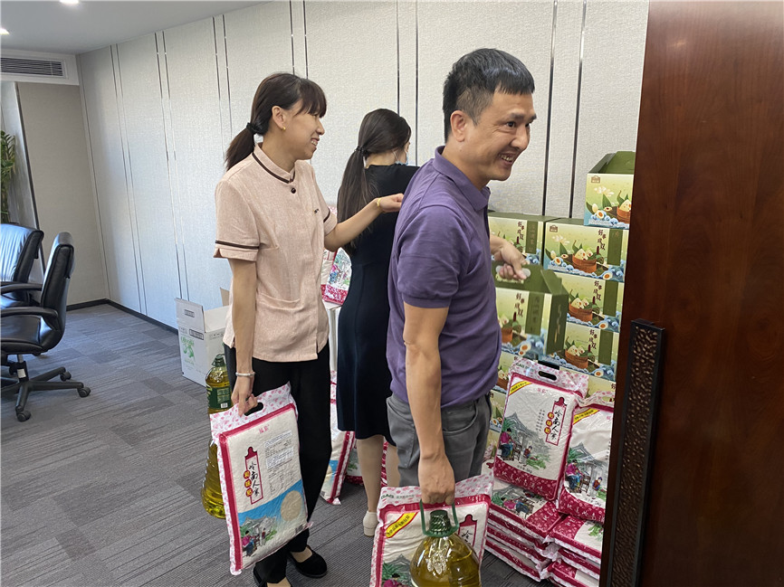 2025澳门2025免费原料