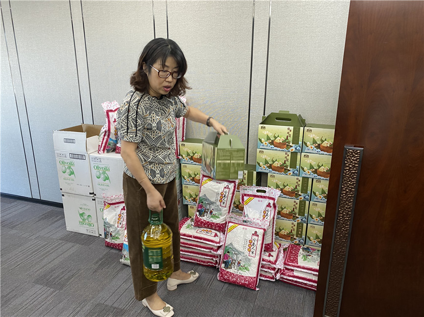 2025澳门2025免费原料