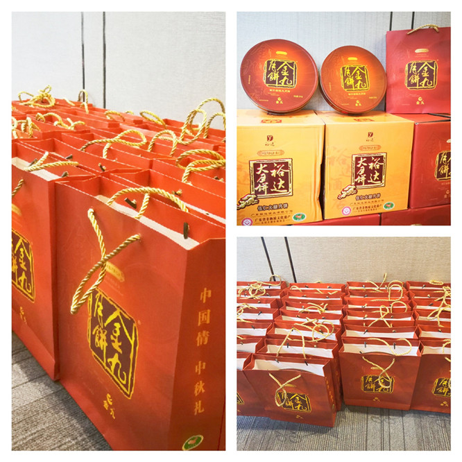 2025澳门2025免费原料