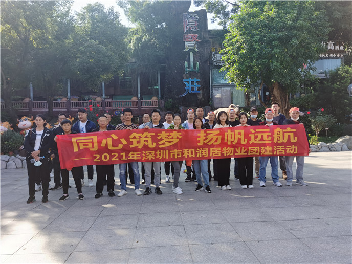 2025澳门2025免费原料