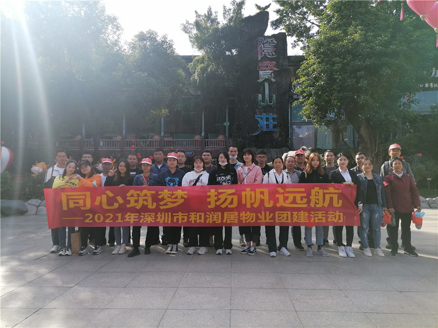 2025澳门2025免费原料