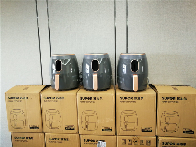 2025澳门2025免费原料