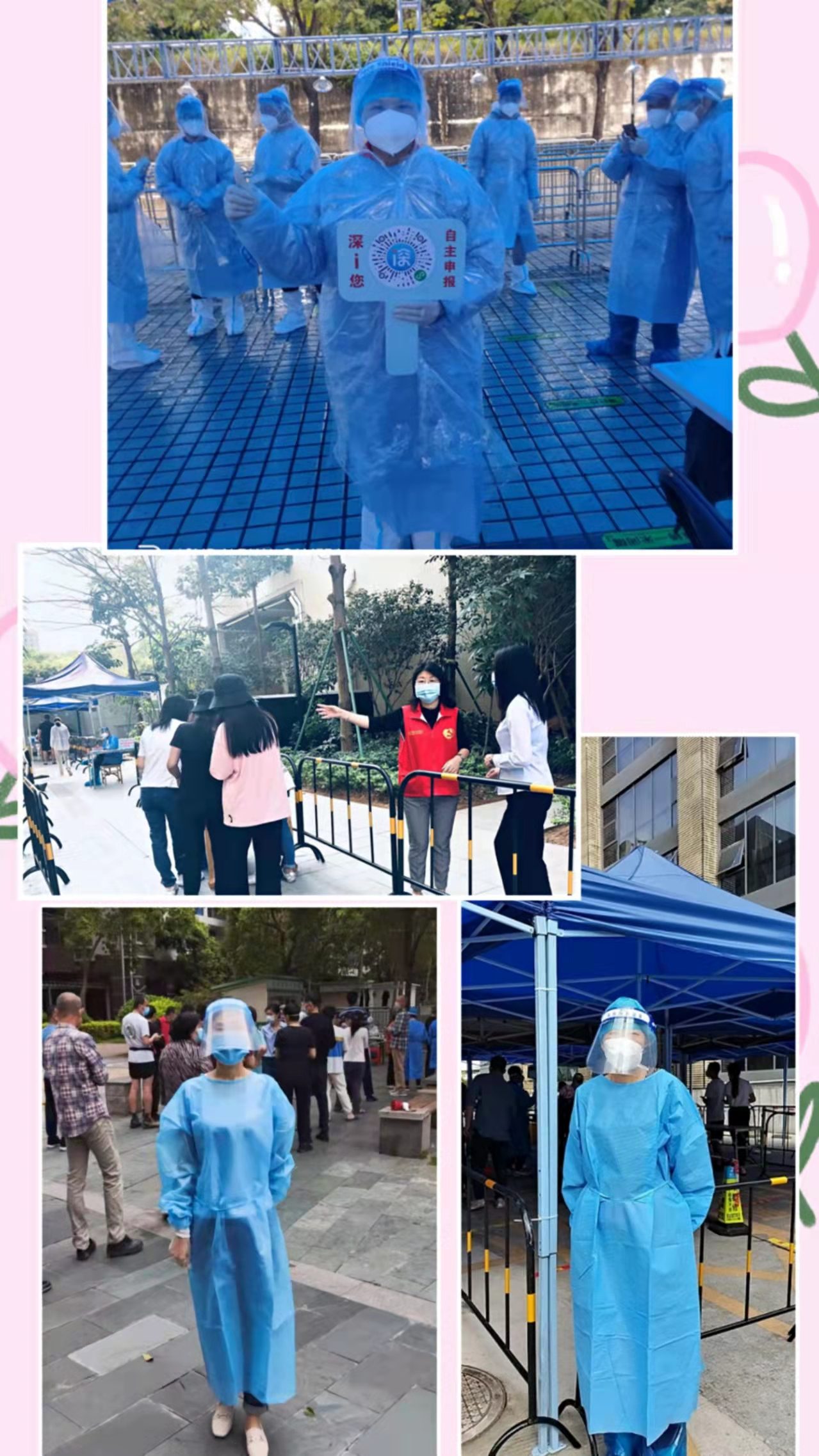 2025澳门2025免费原料