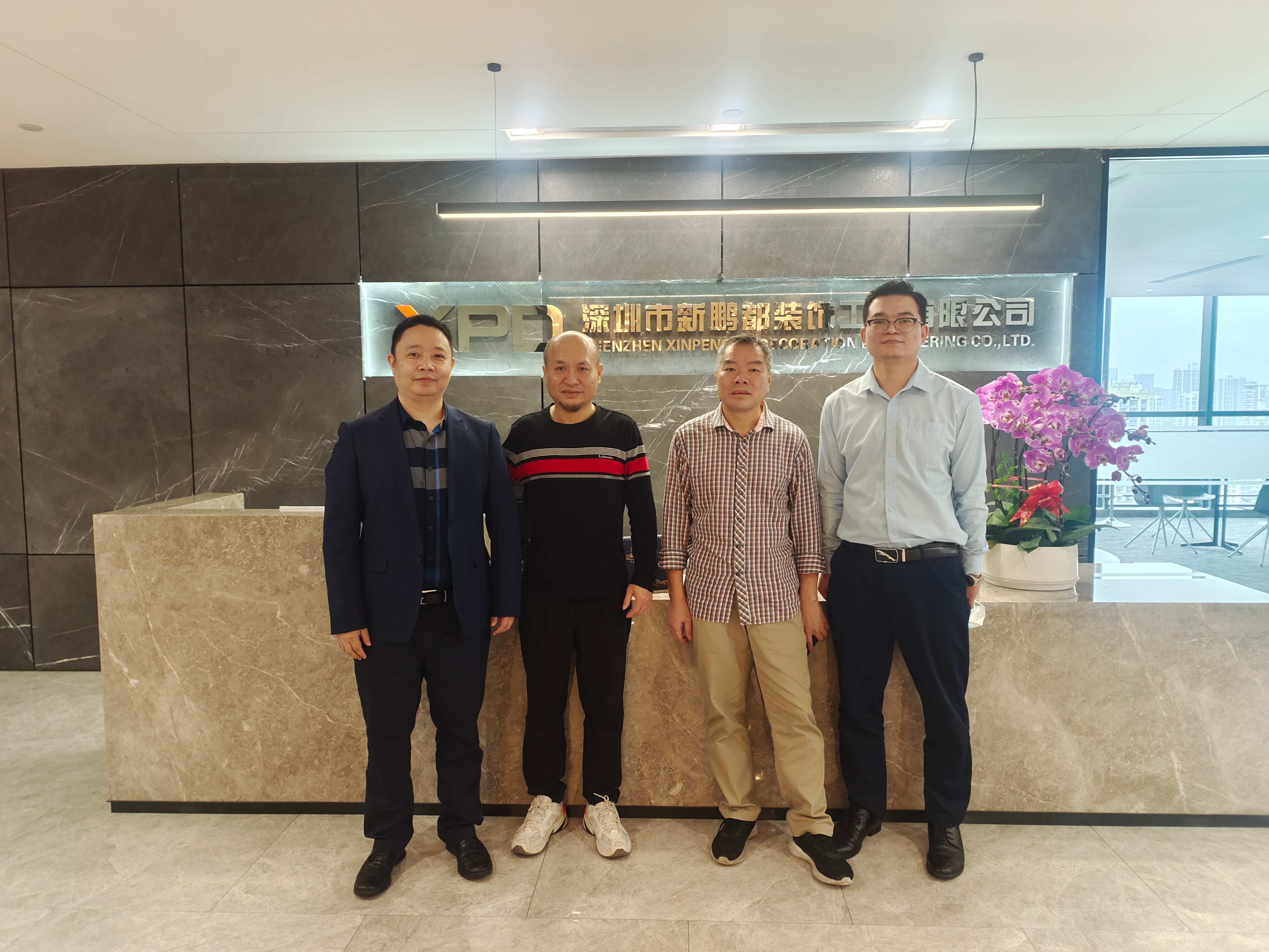 2025澳门2025免费原料