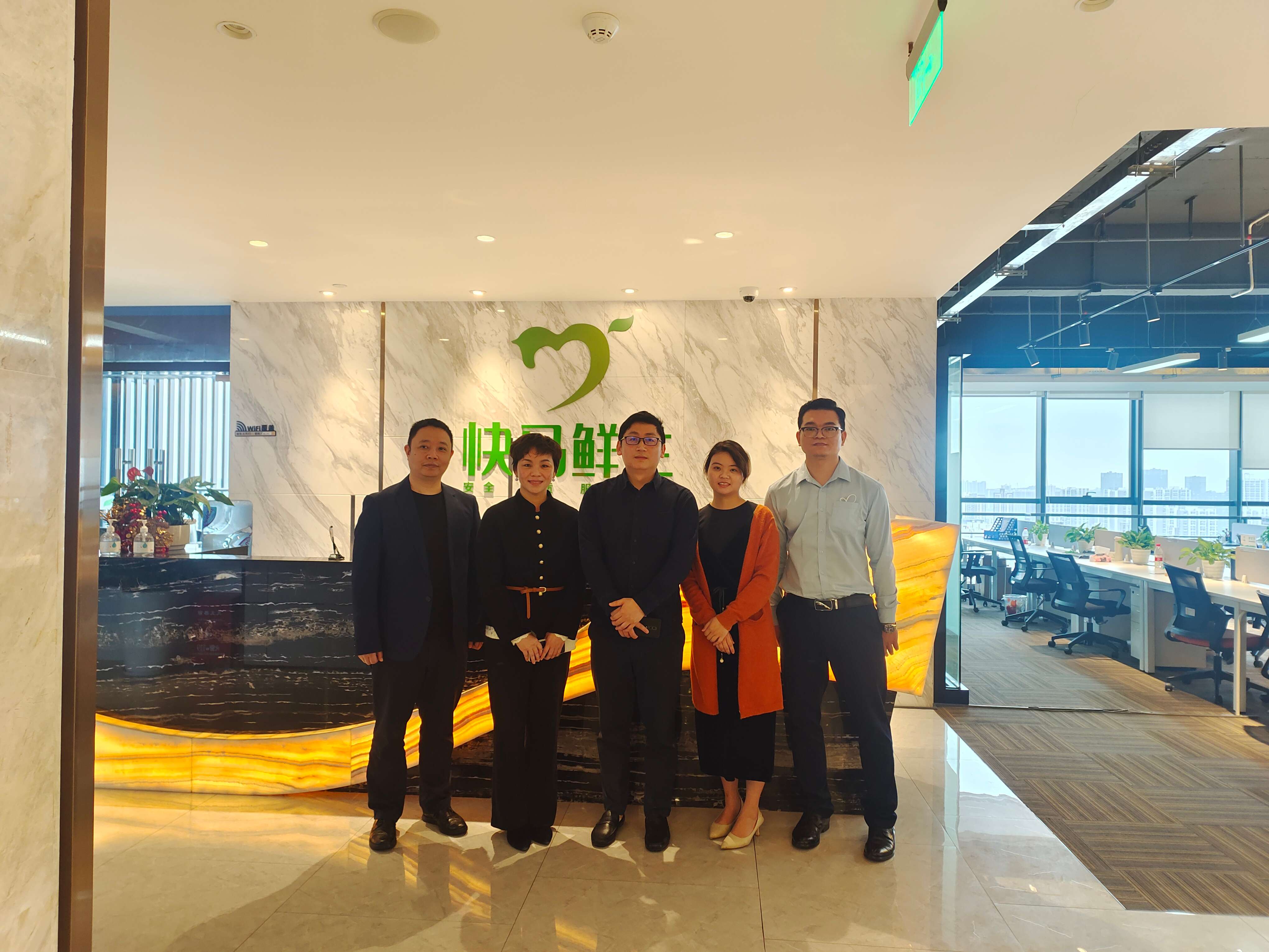 2025澳门2025免费原料