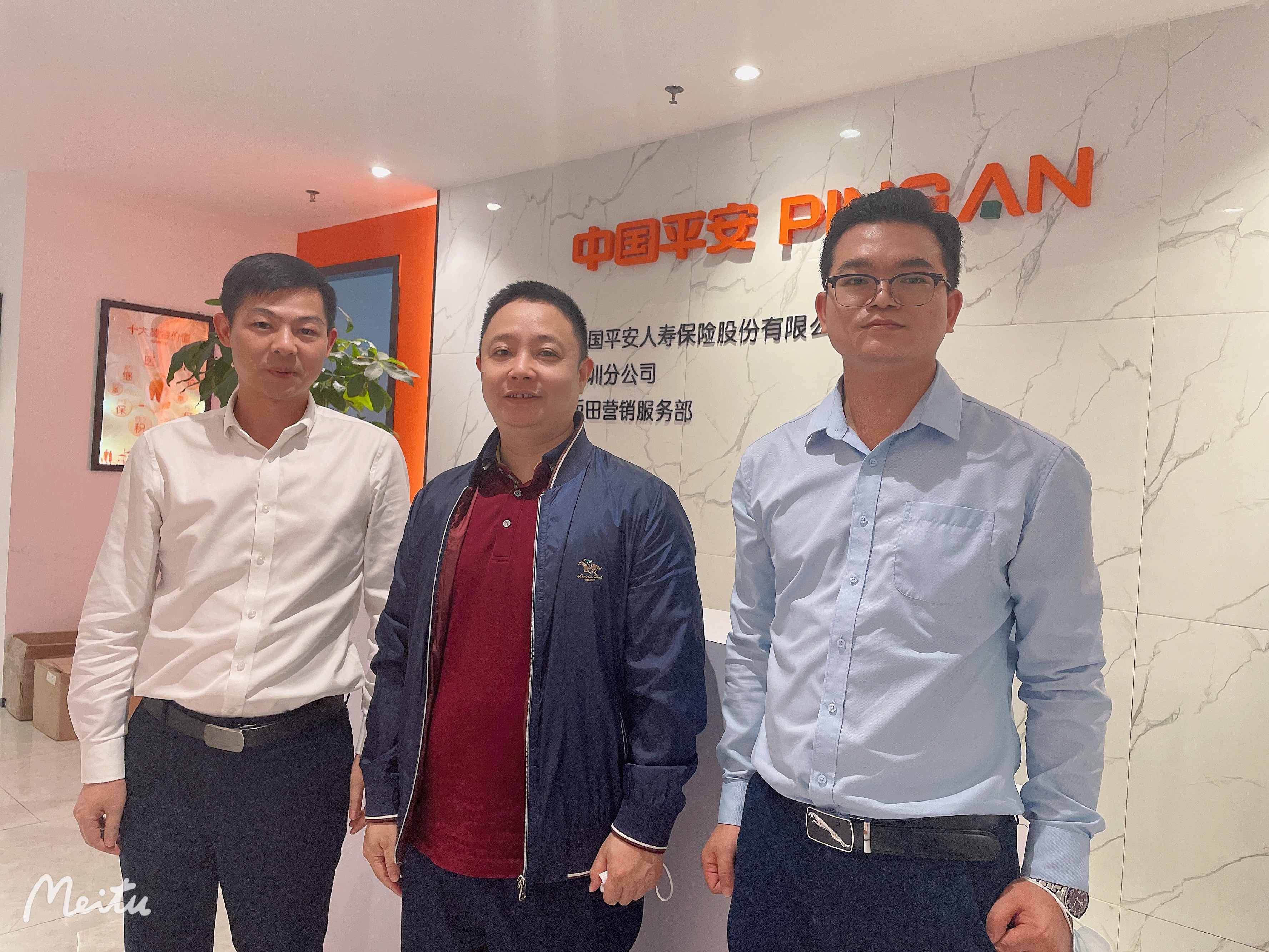 2025澳门2025免费原料